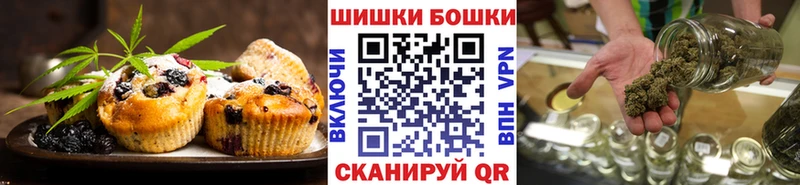 Cannafood конопля  купить закладку  Зея 