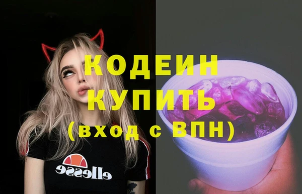 метамфетамин Дмитриев