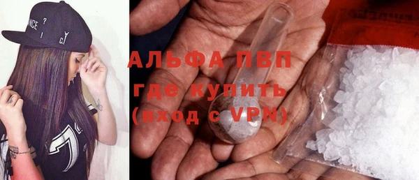 кокаин премиум Нефтекумск