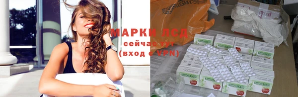 mix Дмитров