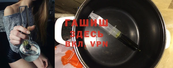метамфетамин Дмитриев