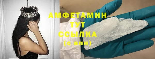 mix Дмитров