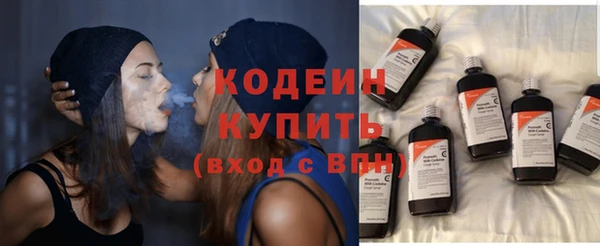 метамфетамин Дмитриев