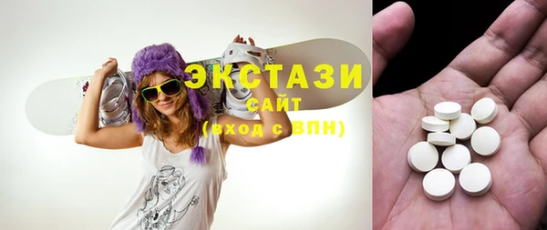 mix Дмитров