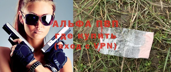метамфетамин Дмитриев