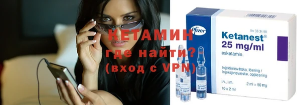 метамфетамин Дмитриев