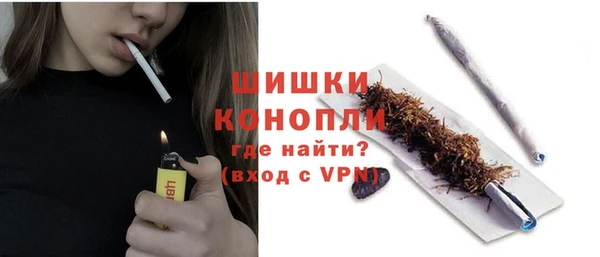 mix Дмитров
