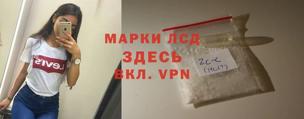 mix Дмитров