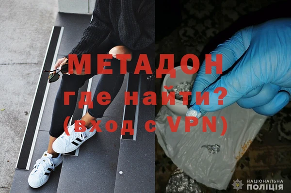 mix Дмитров