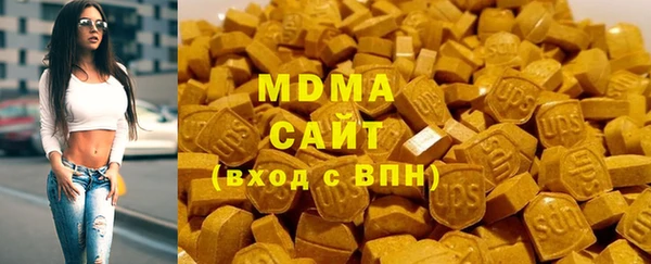 mix Дмитров