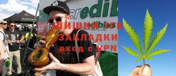 мдма Дмитровск