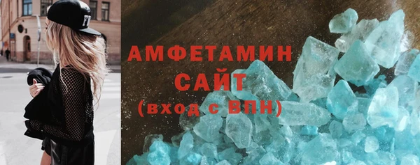 mix Дмитров