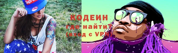метамфетамин Дмитриев