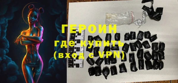 метамфетамин Дмитриев