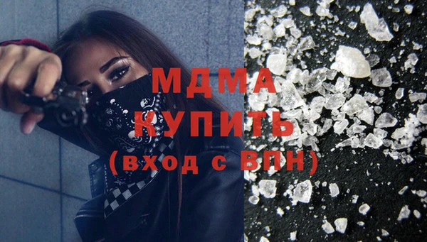 mix Дмитров