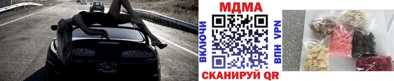 сколько стоит  Зея  MDMA VHQ 