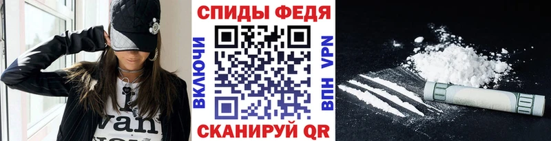 Метамфетамин кристалл  Зея 