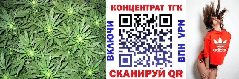 Дистиллят ТГК жижа  Зея 